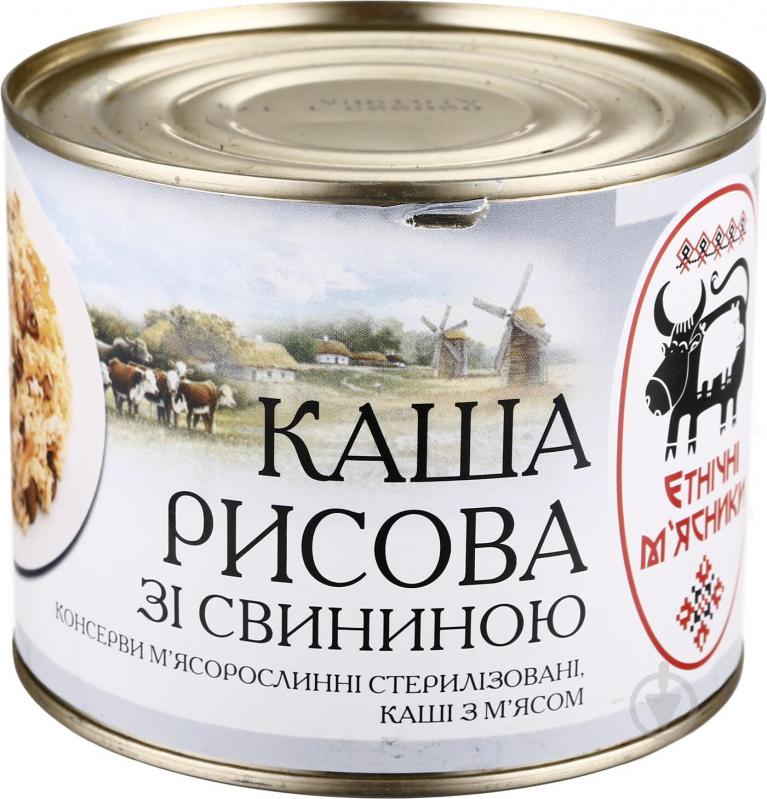 Як відкрити консервну банку, якщо немає спеціального ножа