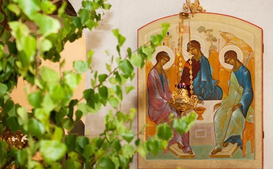 Коли віряни святкуватимуть Трійцю у 2024 році: традиції та народні прикмети
