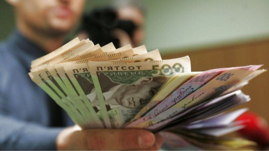 Якій категорії пенсіонерів підвищили пенсію на 4 тисячі гривень