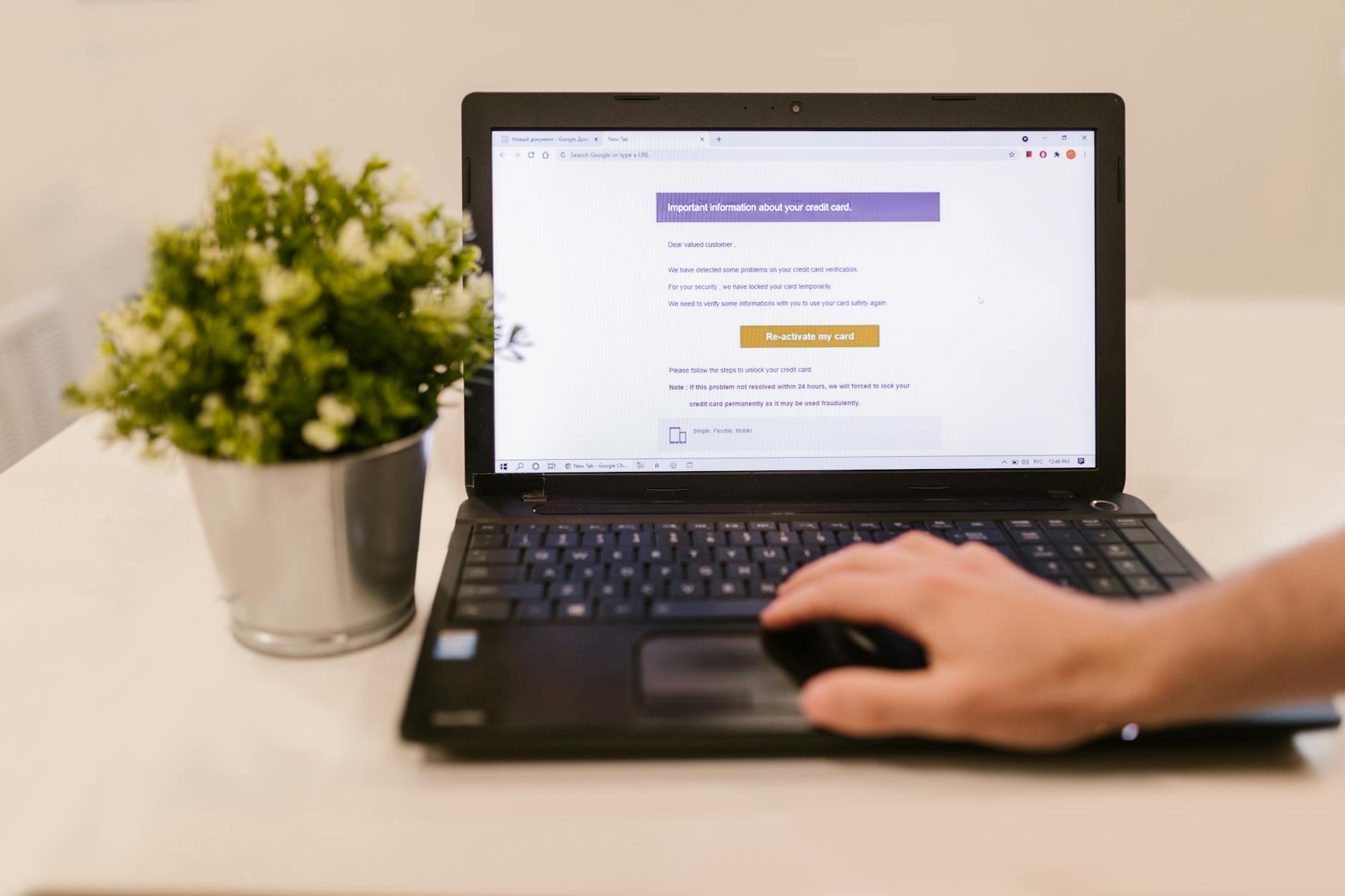email inbox zero laptop