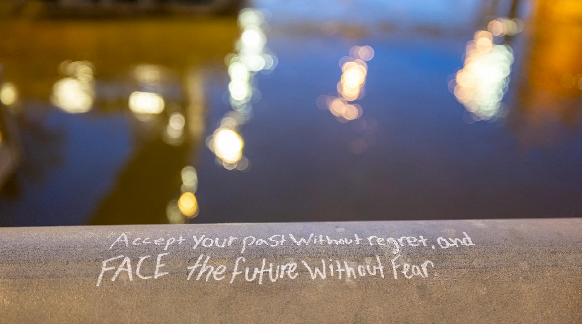 uncertainty calm acceptance